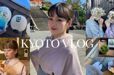 【京都vlog】家族初登場！着物で観光しました⛩🍁🍡 観光地巡り | カフェ | 食べ歩き【伊原六花】