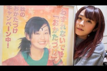 部屋汚いのにお片づけ隊隊長してた過去