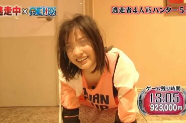 【逃走中】ナレーションが橋本環奈をひいきする