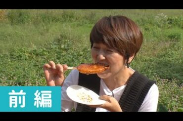 新田恵利さんが秋を彩る祭「晩秋のおわら」と世界遺産・五箇山へ　前編