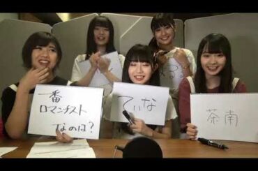 monogatariのSHOWROOM 20190815