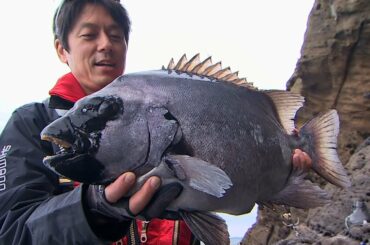 【釣り百景】＃192 穂先に伝わる魚の鼓動！長崎県五島列島でイシダイ釣り