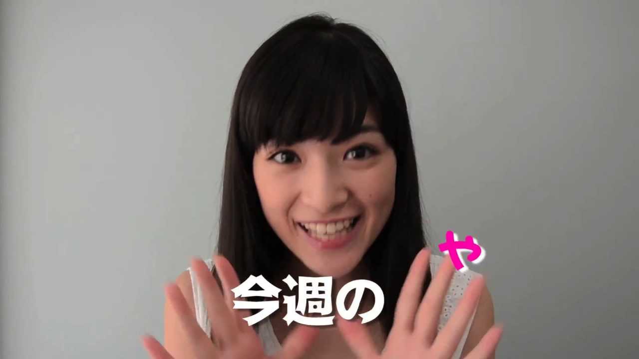 優希美青の「今週のおっので~らちゃ~ん」#09 優希美青の「今週のおっので~らちゃ~ん」#09