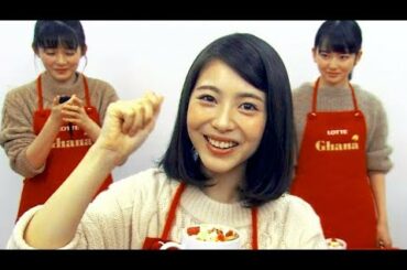 浜辺美波＆山田杏奈＆久間田琳加が“15秒食レポ“に挑戦／ロッテガーナPR企画