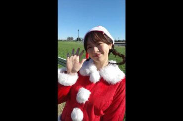 【阪神カップ】森香澄アナ「みなさんメリークリスマ〜ス🎄💝」
