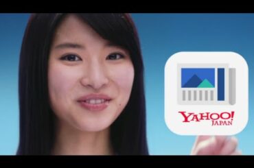 木下彩音出演／Y!ニュースアプリTVCM（京都府篇）