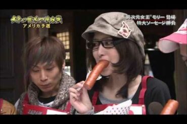 【放送事故】　フェ○にしか見えない食レポ！！（女子アナ・アイドル・女優）