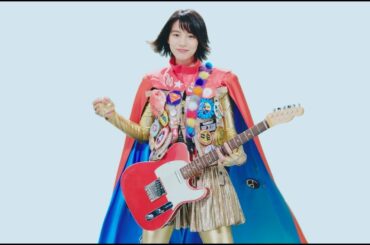 のん - スーパーヒーローになりたい（ショートバーション）【official music video】
