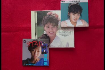 スケバン刑事／エンディングテーマ【斉藤由貴、南野陽子、浅香唯】