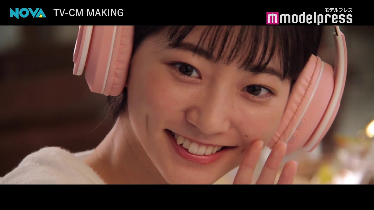 武田玲奈、オンラインで英会話レッスン NOVA新CM&メイキング 武田玲奈、オンラインで英会話レッスン NOVA新CM&メイキング