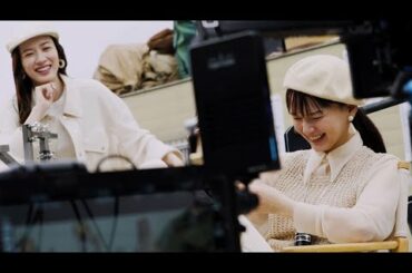 多部未華子、久々の「ＵＱ三姉妹」で永野芽郁と共演（CM UQ三姉妹 ／多部未華子 永野芽郁）