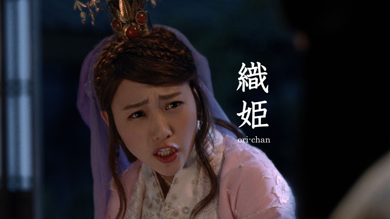 “織姫”川栄李奈が金太郎の勝手な行動に激怒「おい!ノースリーブ!!」 au三太郎CM「家族アイ」篇 “織姫”川栄李奈が金太郎の勝手な行動に激怒「おい!ノースリーブ!!」 au三太郎CM「家族アイ」篇