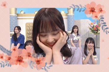 マシンガンの様なイントネーションで告白する佐藤璃果ちゃんが可愛い