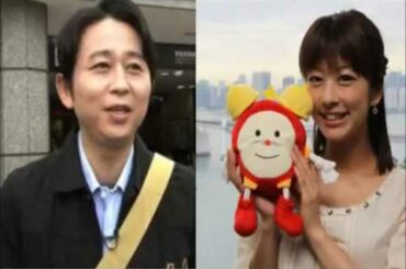 【悲報】有吉弘行が「正直さんぽ」で生野陽子をイジり過ぎた結果ｗｗｗｗｗｗｗ