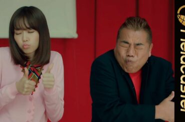 【桐谷美玲】にゃんこスターの表情が可愛過ぎる！ワイモバイルの新CM「リズム縄跳び部」篇