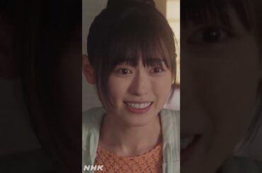 【福原遥】朝ドラ7週目の神カット4選をアップで！#ココ見て舞いあがれ！ #shorts