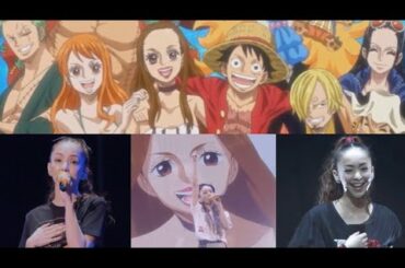 Hope  (Mix) / Namie Amuro