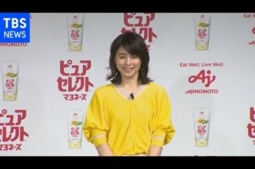 秘けつ 石田ゆり子 健康を保つ３か条