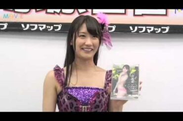 元SDNの小原春香、1stDVDはバリで開放的になり大胆ポーズ満載