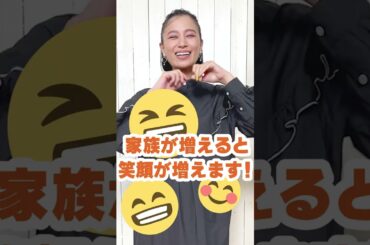 小椋梨央も夢みる！？高橋ユウの恋愛あるある！【夢みるおうち#13】  #Shorts