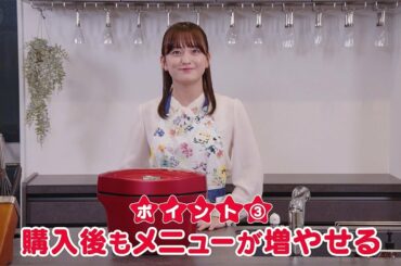 私がおすすめします。（ヘルシオホットクックKN-HW24G）by公認セレ女　さきてぃ