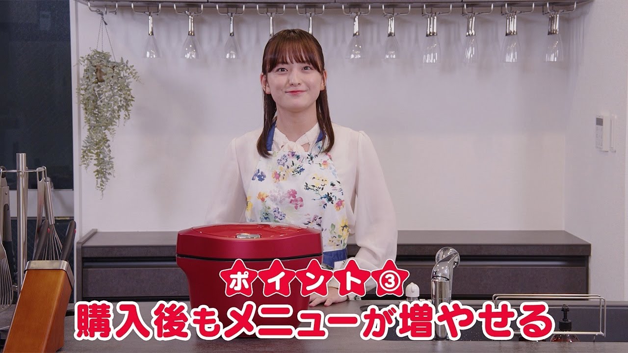 私がおすすめします。(ヘルシオホットクックKN-HW24G)by公認セレ女 さきてぃ 私がおすすめします。(ヘルシオホットクックKN-HW24G)by公認セレ女 さきてぃ