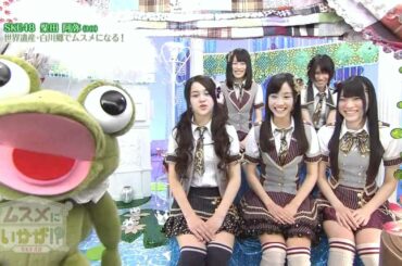 SKE48 柴田阿弥 キュンキュンの恋愛術