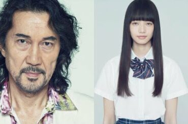 役所広司×小松菜奈／映画『渇き。』予告編