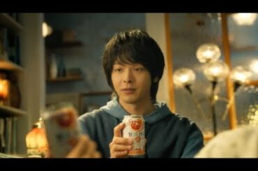 贅沢搾り CM 「僕だけが会える、贅沢な君です。」篇 30秒 中村倫也
