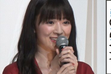 優希美青、不安とプレッシャー　ホリプロ60周年記念映画の主演に「毎日葛藤」　映画「NO CALL NO LIFE」公開記舞台あいさつ