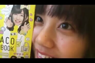 【すっぴん配信】薮下柊 × showroom 20160616 編集ver.