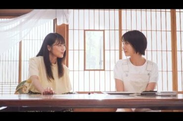 先輩後輩 有村架純 松本穂香の演技称賛