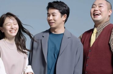 山本舞香、タフなセリフに仲野太賀、ハナコ岡部が自然体でアドリブ返し／マイナビ転職CM＋メイキング＋インタビュー