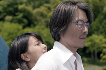 榮倉奈々×豊川悦司W主演！映画『娚の一生』特報