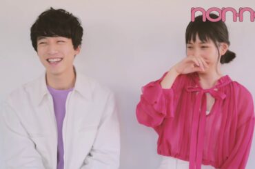 ノンノ３月号　本田翼＆坂口健太郎の理想のバレンタインは…