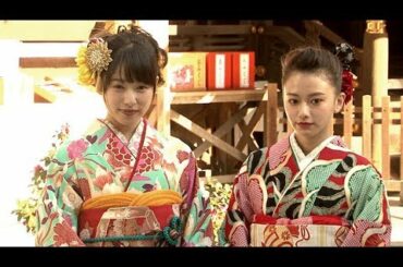 山本舞香＆桜井日奈子、晴れ着姿で二十歳の誓い