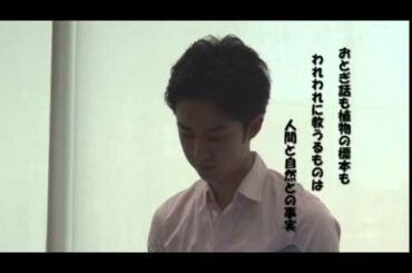 朗読「さるかに合戦と桃太郎」④（板倉）