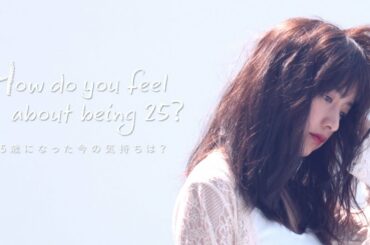 月刊　山本美月　BACK STAGE MOVIE