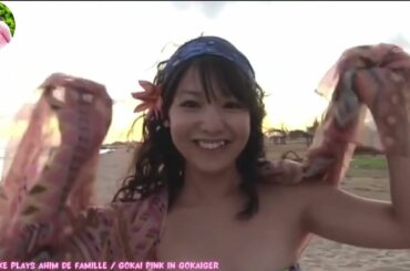 Yui Koike ( 小池唯 ) plays Ahim de Famille in Gokaiger 2012 Part 7