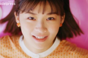 伊藤沙莉が"休息クリエイター"代表に！？オフィスのど真ん中でごろりひとり時間を満喫！花王「めぐりズム 蒸気でホットアイマスク」 新TVCM 「休み方って、自由でなくっちゃ。」篇