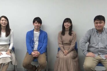 【私の告白】斎藤ちはる②～同期からどんどん出てくる！！斎藤ちはるのギャップ！～