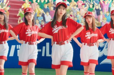 乃木坂46、ユニホームから美脚も！　コミカルな振り付けの“はないちもんめ”披露　田村真佑＆鈴木絢音＆金川紗耶が初出演！　バイトル新CM