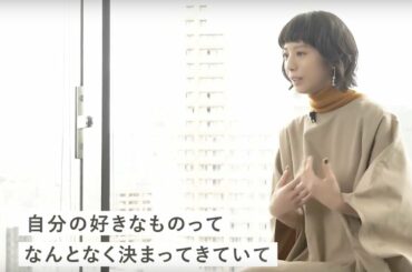 27歳・女優夏帆さんに聞く「素敵な30代を迎えるために今やりたいこと」