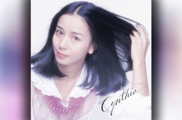 南沙織 (Saori Minami) - 17 - 1977 - 午後のシンシア (Cynthia in the Afternoon) [full album]