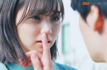 江野沢愛美、平田雄也と“熱い恋”　話題の擬人化恋愛ドラマ総集編＆メーキング公開