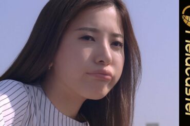 苦笑いする吉高由里子の表情が可愛い！ 「アイスの実」新CM「後輩篇」