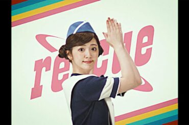 鈴木愛理『rescue』（Music video）