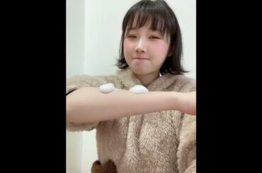 甲斐心愛によるナイーブの非公式CM