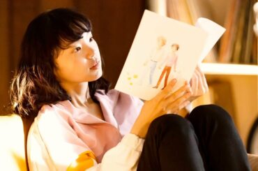 映画『メタモルフォーゼの縁側』 古川琴音（コメダ 優役）コメント映像【6月17日（金）全国ロードショー】