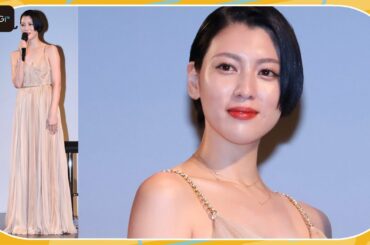 三吉彩花、ヌードカラーのドレスで輝く美肌　アクセで品良く